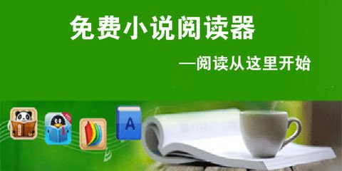 澳门真人百家家乐app